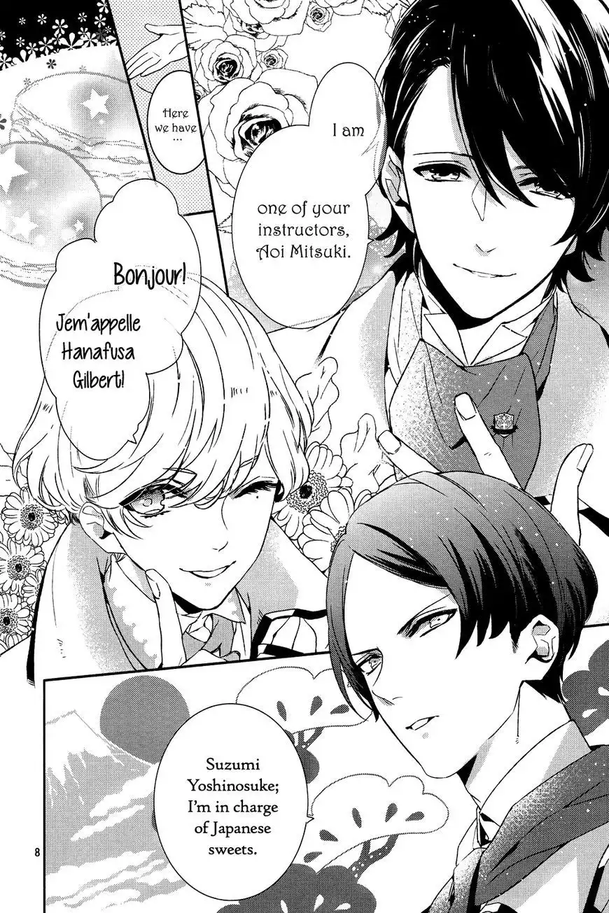 Bonjour Koiaji Patisserie Chapter 1 10